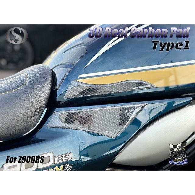 Z900RS タンク・サイドカバーカバー 左右中央 フルセット リアル Z900RS タンク・サイドカバーカバー 左右中央 フルセット リアル