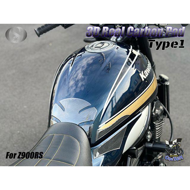 Z900RS タンク・サイドカバーカバー 左右中央 フルセット リアル Z900RS タンク・サイドカバーカバー 左右中央 フルセット リアル