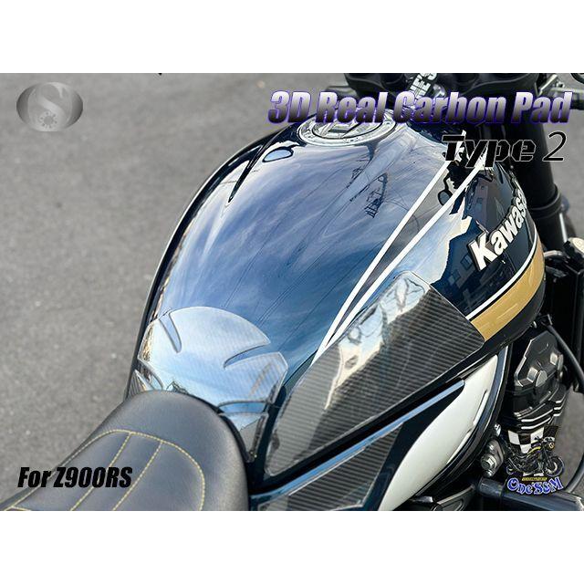 Z900RS タンク・サイドカバーカバー 左右中央フルセット リアル Z900RS タンク・サイドカバーカバー 左右中央フルセット リアル