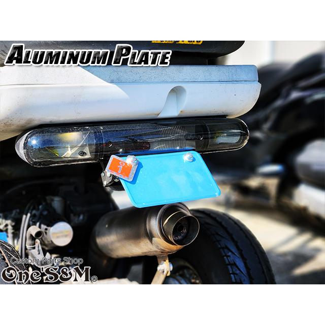 【ブラスト仕上げ品】アルミ一体形状　脱着プレート ブラスト仕上げ品】アルミ一体形状 脱着プレート