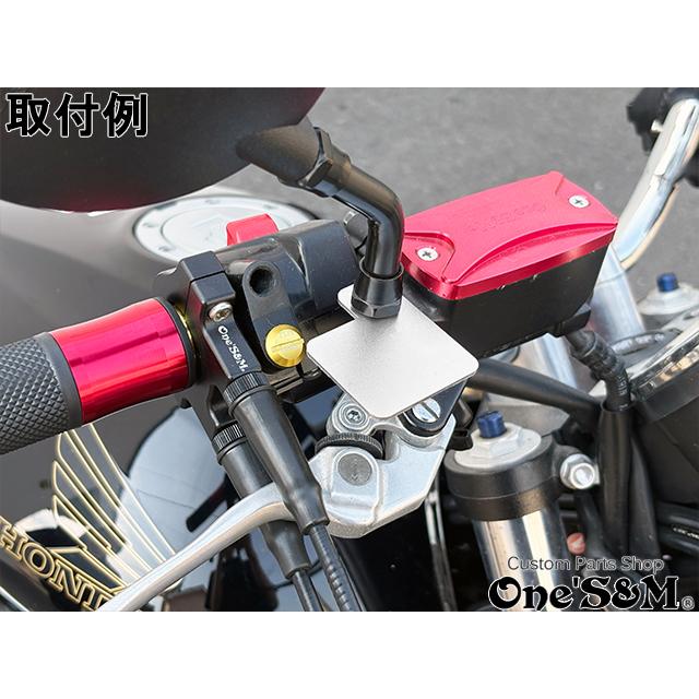 ゆ M10 ブラストアルマイト ETC アンテナ用 アルミプレート シルバー