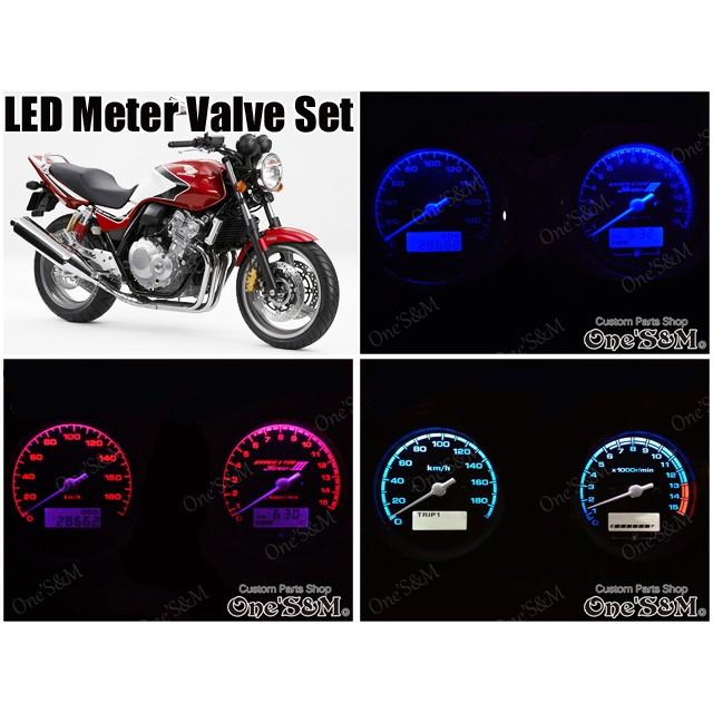 ゆCB400SF NC39 対応 高輝度SMD LEDメーター球 スピードメーター タコメーター メーターバルブ 6個セット｜ones-parts-shop