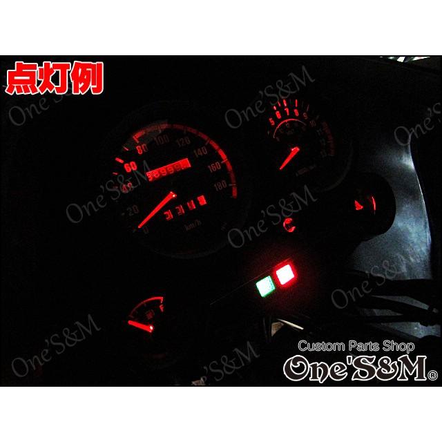 Gpz900r 対応 高輝度smd Ledメーター球 スピードメーター タコメーター メーターバルブ 6個セット Led K4 ワンズアンドエム 通販 Yahoo ショッピング