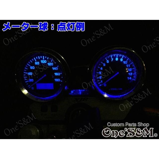 ゆXJR400 4HM 対応 高輝度SMD LEDメーター球 スピードメーター ゆXJR400 4HM 対応 高輝度SMD LEDメーター球 スピードメーター