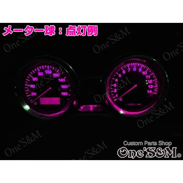ゆXJR400 4HM 対応 高輝度SMD LEDメーター球 スピードメーター ゆXJR400 4HM 対応 高輝度SMD LEDメーター球 スピードメーター