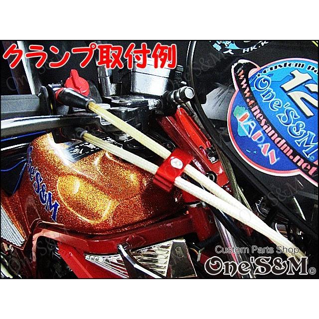 ゆアルミ製 ホースクランプ カラー選択可能 ブレーキホース アクセル 