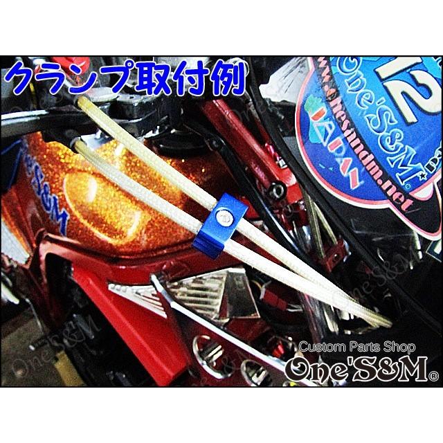 アルミ製 ホースクランプ カラー選択可能 ブレーキホース アクセルワイヤー クラッチワイヤー 等に|ones-parts-shop|02