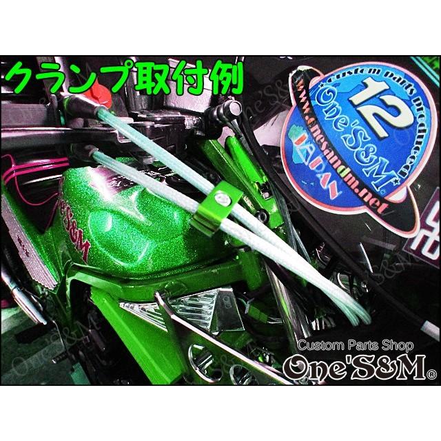 アルミ製 ホースクランプ カラー選択可能 ブレーキホース アクセルワイヤー クラッチワイヤー 等に|ones-parts-shop|05