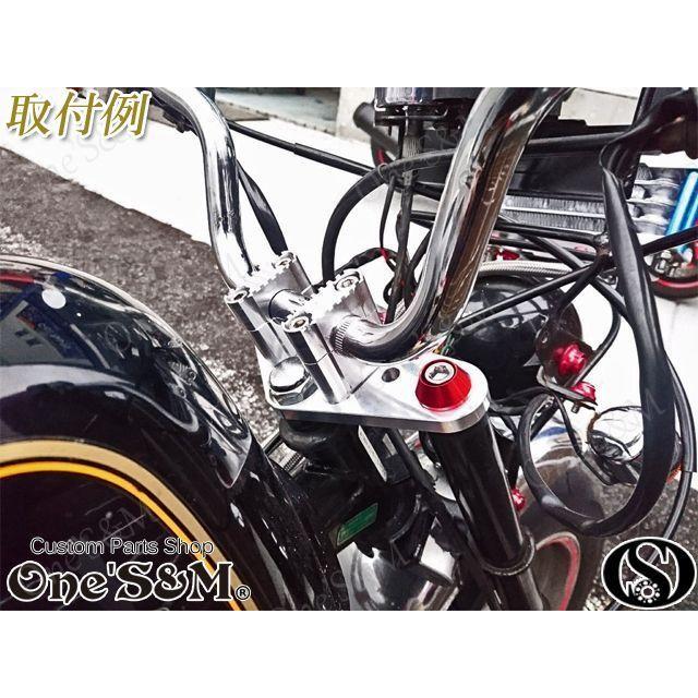 ゆモンキー ゴリラ ダックス用 CNC トップブリッジ オマケステムナット 