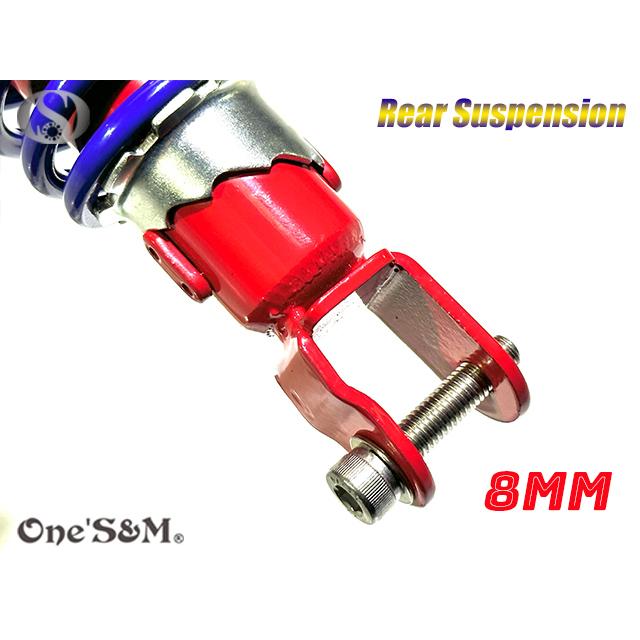 アウトレット ホンダ車汎用 240mm リアサス リアサスペンション