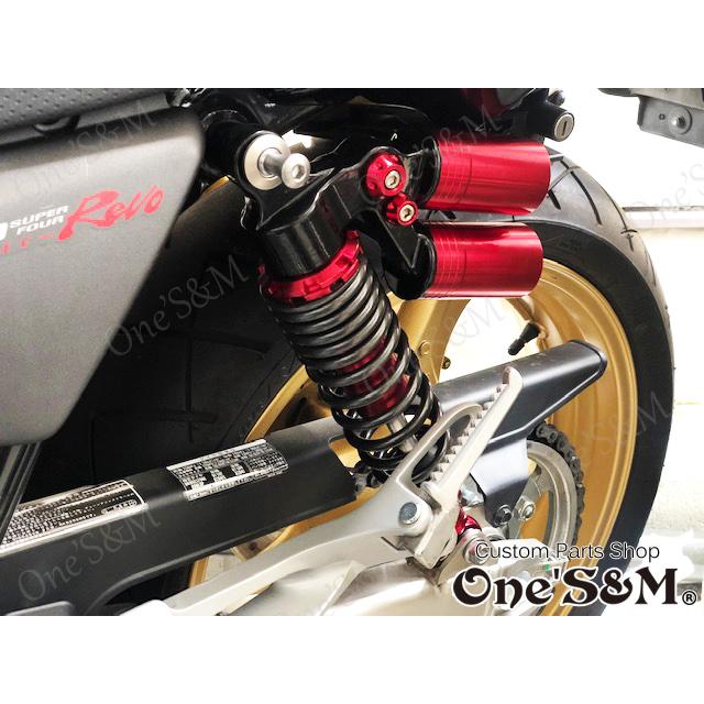 激安店 通販 cb400sf リアサスペンション 自動車・オートバイ,オートバイパーツ 特販激安 - www.value-net.co.jp 激安店 通販 cb400sf リアサスペンション 自動車・オートバイ,オートバイパーツ 特販激安 - www.value-net.co.jp