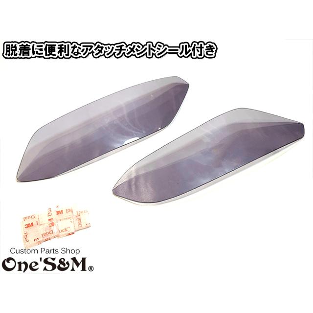 YZF-R25 YZFR25 RG43J ヘッドライトレンズカバー ライトレンズ｜ones-parts-shop｜02