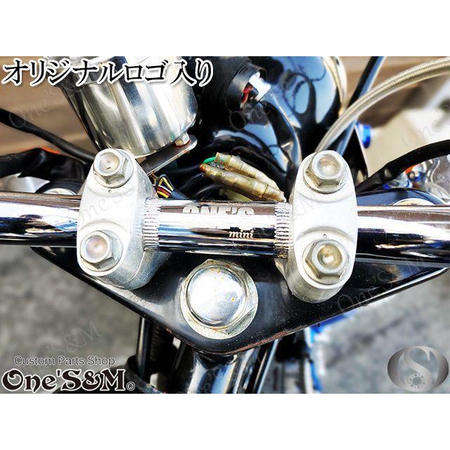 未使用 Rossin 刻印 ALMARCハンドル 370mm 未使用 Rossin 刻印 ALMARCハンドル 370mm 未使用 Rossin 刻印