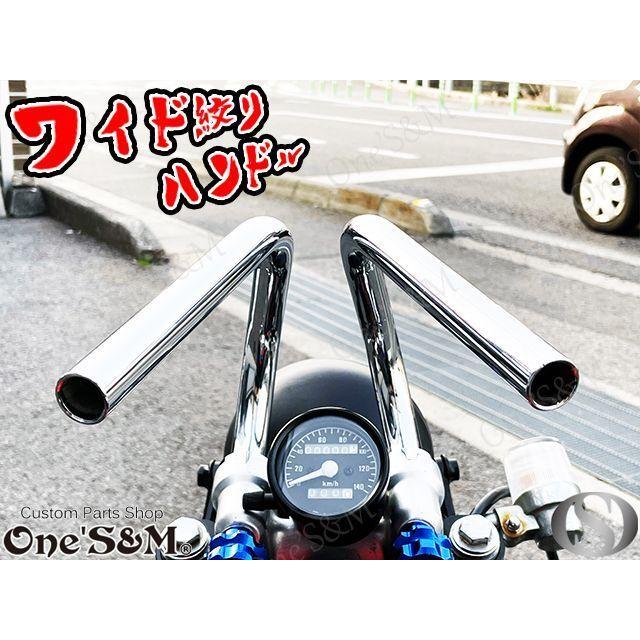 クルクルハンドル Amazon | Kanoan ホンダ用 くるくる ハンドル モンキー ゴリラ