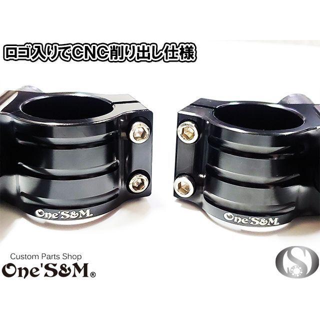 CNC アルミ製 セパハン セパレートハンドル 39φ NSR250R MC16 CNC アルミ製 セパハン セパレートハンドル 39φ NSR250R MC16