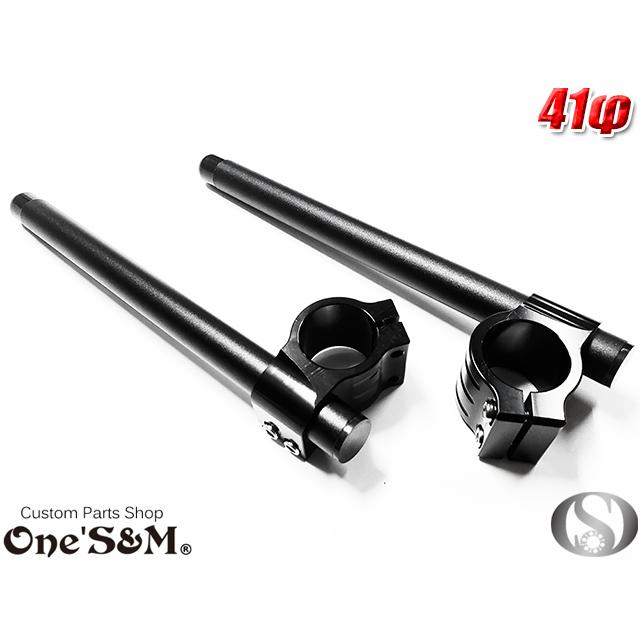 CNC アルミ製 セパハン セパレートハンドル 41φ CB400SF NC31 CNC アルミ製 セパハン セパレートハンドル 41φ CB400SF NC31