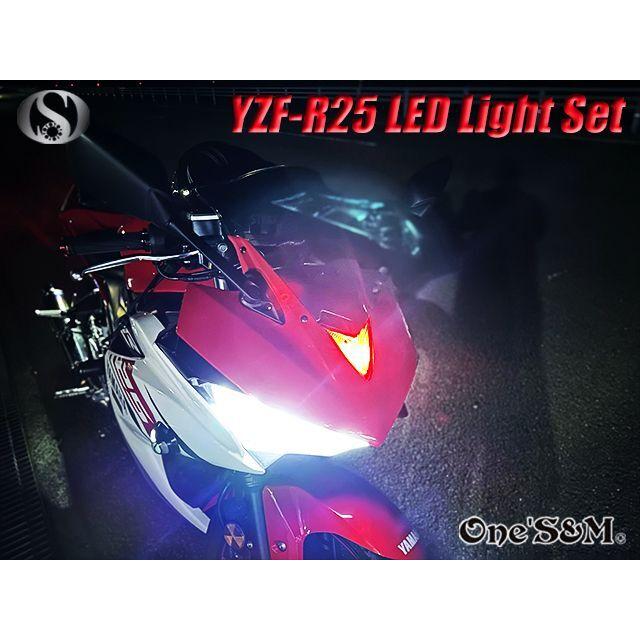 LEDヘッドライト球 LEDポジションバルブ YZF-R25 : ワンズアンド