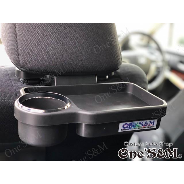 ヘッドレスト リアトレイkit テーブル ジュースホルダー ドリンクホルダー 運転席 助手席 後部座席 マツダ車汎用 R 1 R 1m2 ワンズアンドエム 通販 Yahoo ショッピング