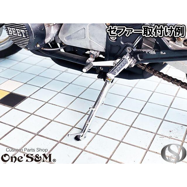 フルメッキ ONES サイドスタンド II STD SPロング 車種汎用 フルメッキ ONES サイドスタンド II STD SPロング 車種汎用