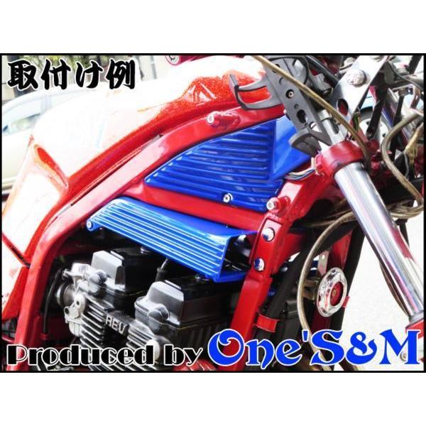アウトレット特価 CBR400F専用 フィン形状 エアーガイド REV アウトレット特価 CBR400F専用 フィン形状 エアーガイド REV