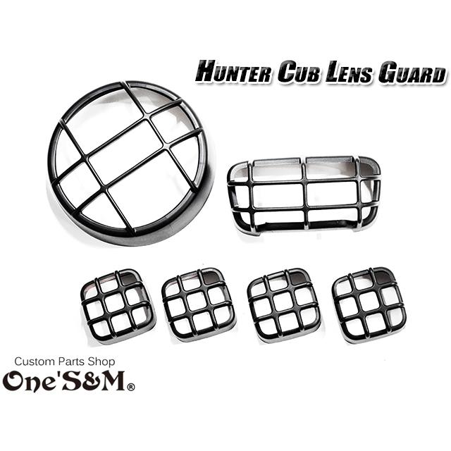 ハンターカブ CT125 2BJ-JA55 8BJ-JA65用 ヘッドランプガード