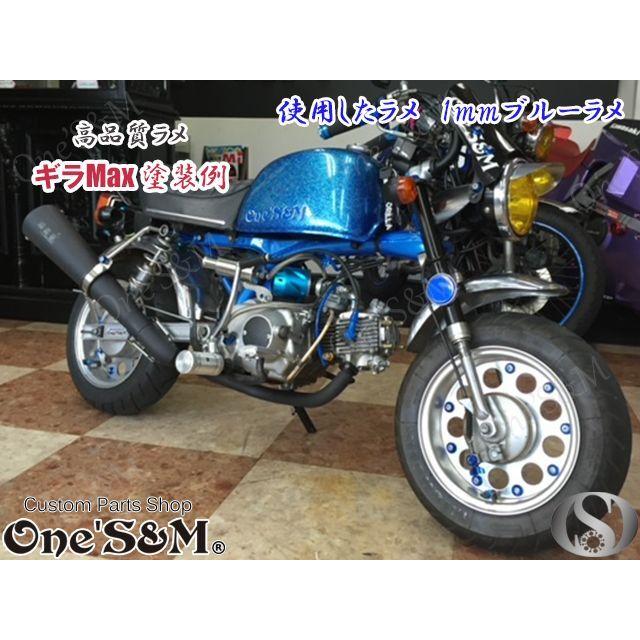 ゆ高品質 六角ラメ フレーク 0.5mm 50g 塗装 カラー:濃紫 [U10