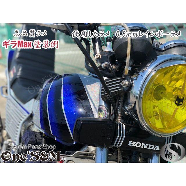 ゆ高品質 六角ラメ フレーク 0.5mm 50g 塗装 カラー:濃紫 [U10