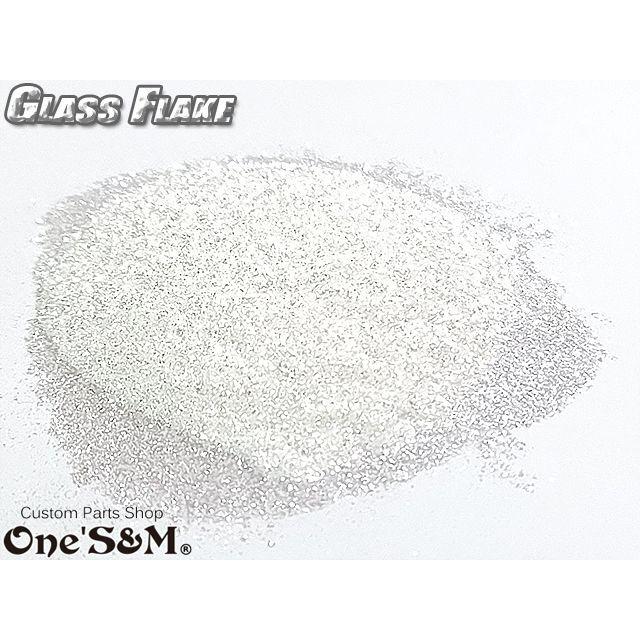 ゆ ゆ高品質 50g ガラスフレーク 塗装 0.1mm [U10-1SV] : ワンズアンド