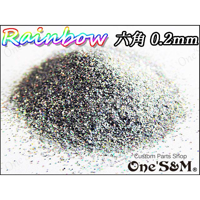 ゆ高品質 50g 六角ラメフレーク 塗装 0.2mm カラー:レインボー ゆ高品質 50g 六角ラメフレーク 塗装 0.2mm カラー:レインボー