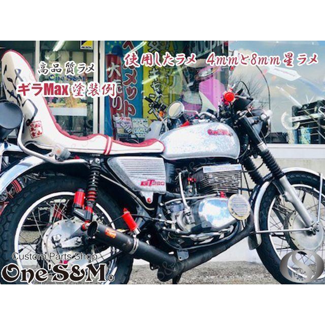 ゆ高品質 50g 六角ラメフレーク 塗装 0.2mm カラー:シルバー [U10-3SV