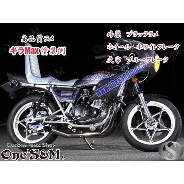 ゆ最高級 50g 六角ラメフレーク 塗装 0.5mm カラー:18K風ゴールド [U10