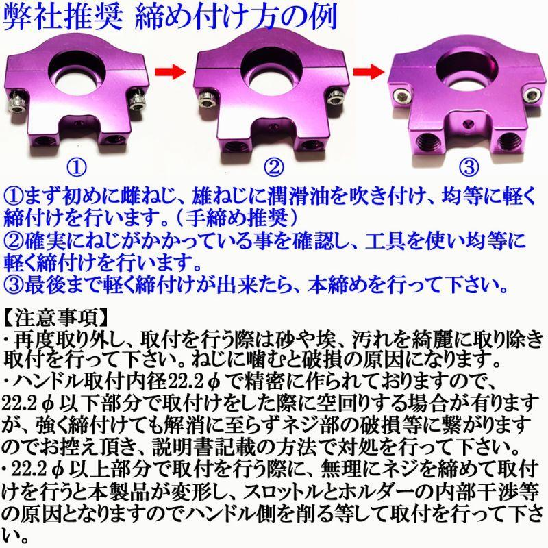 対応車種要確認 ワンズのバリューセット5 軽スロ ブラック 対応車種要確認 ワンズのバリューセット5 軽スロ ブラック