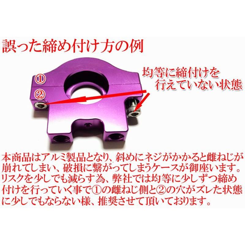 対応車種要確認 ワンズのバリューセット5 軽スロ ブラック 対応車種要確認 ワンズのバリューセット5 軽スロ ブラック