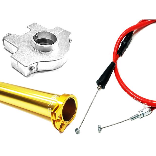 アウトレット特価 ワンズのバリューセット5 軽スロ 黒色 Ｘワイヤー 黒色ver 対応車種要確認 ワンズのバリューセット5 軽スロ ブラック