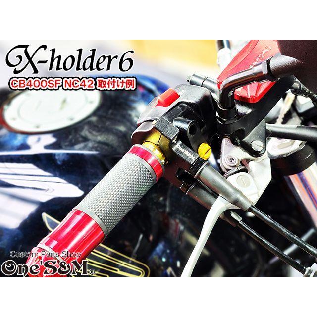 アウトレット特価 ワンズのバリューセット6 軽スロSP GDVer アウトレット特価 ワンズのバリューセット6 軽スロSP GDVer