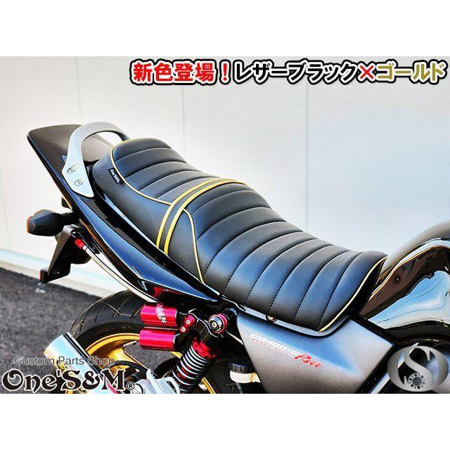 CB400SF NC39 NC42用 タックロールシート シートベルト 防水 CB400SF NC39 NC42用 タックロールシート シートベルト 防水
