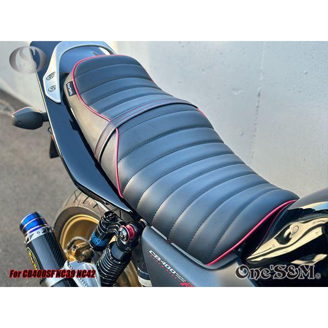 CB400SF NC39 NC42用 タックロールシート シートベルト 防水 CB400SF NC39 NC42用 タックロールシート シートベルト 防水