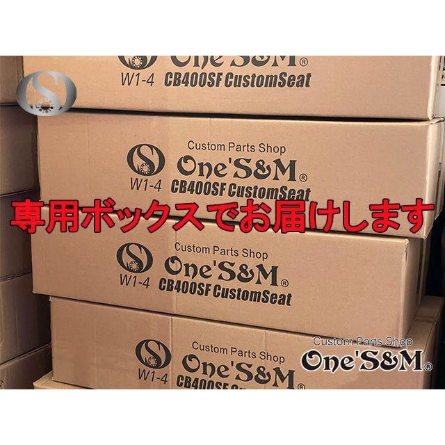 CB400SF NC39 NC42用 タックロールシート シートベルト 防水 CB400SF NC39 NC42用 タックロールシート シートベルト 防水
