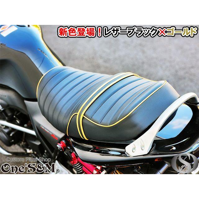 CB400SF NC39 NC42用 タックロールシート シートベルト 防水 CB400SF NC39 NC42用 タックロールシート シートベルト 防水