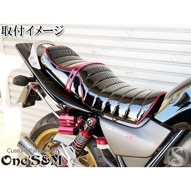 CB400SF NC39 NC42用 あんこ抜きVer タックロールシート シートベルト