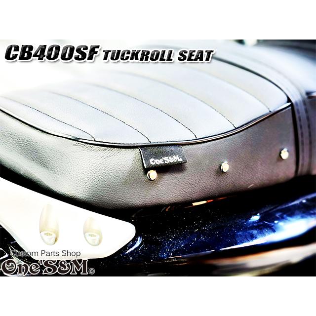 リニューアル CB Styleタックロールシート CB400SF NC39 NC42 リニューアル CB Styleタックロールシート CB400SF NC39 NC42