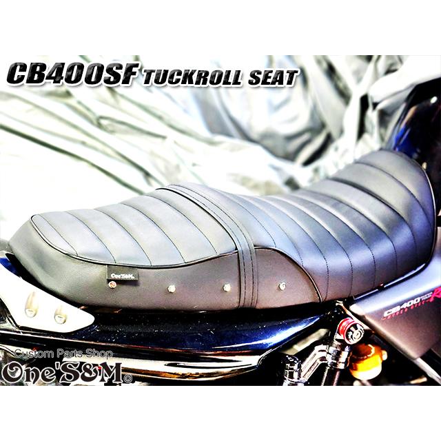 リニューアル CB Styleタックロールシート CB400SF NC39 NC42 リニューアル CB Styleタックロールシート CB400SF NC39 NC42