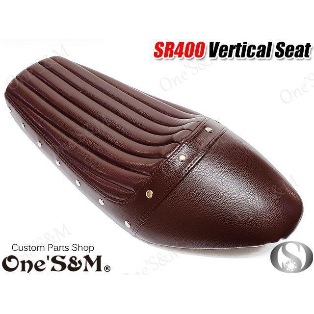 SR400 SR500 汎用 バーチカル カフェシート セミダブル スタッド