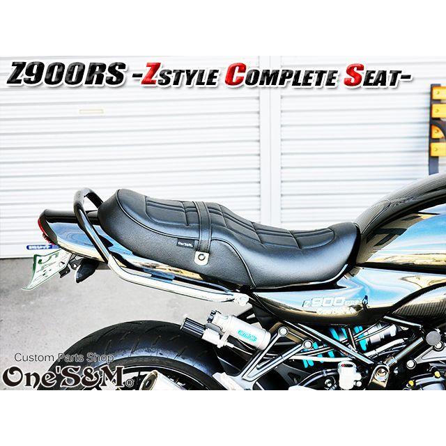 送料込！Z900RS 2BL-ZR900C 8BL-ZR900K用 Zスタイル コンプリートシート フルセット Ｚ９００ＲＳ｜ones-parts-shop｜19