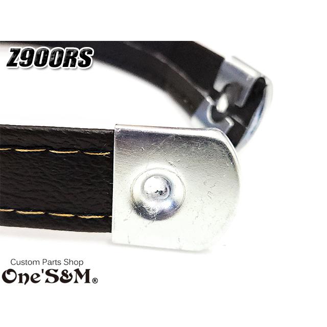 Z900RS 2BL-ZR900C 8BL-ZR900K用 シート用 タンデムベルト Z900RS 2BL-ZR900C 8BL-ZR900K用 シート用 タンデムベルト