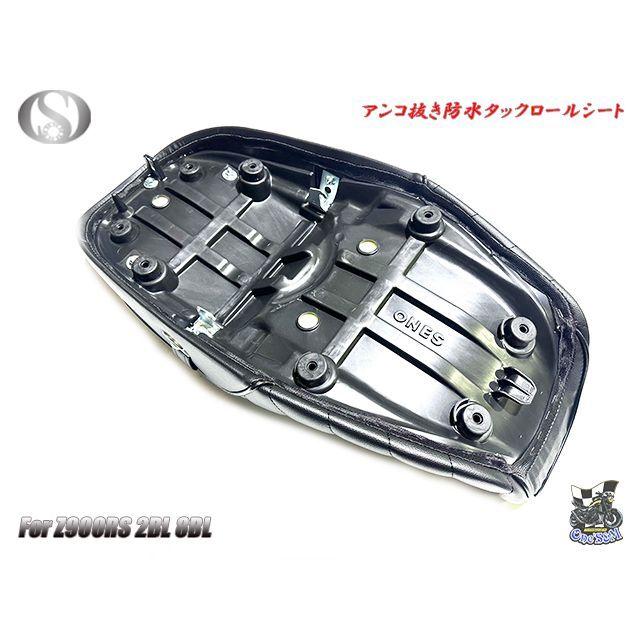 送料込!Z900RS 2BL-ZR900C 8BL-ZR900K用 タックロール 送料込!Z900RS 2BL-ZR900C 8BL-ZR900K用 タックロール