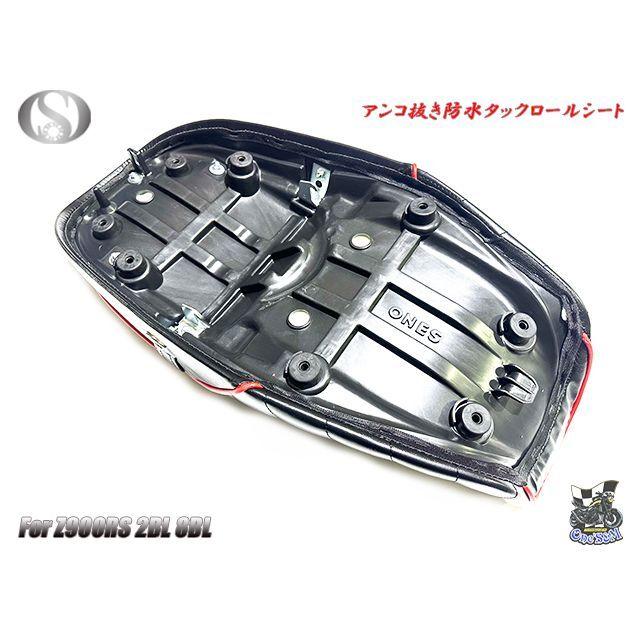 送料込!Z900RS 2BL-ZR900C 8BL-ZR900K用 タックロール 送料込!Z900RS 2BL-ZR900C 8BL-ZR900K用 タックロール