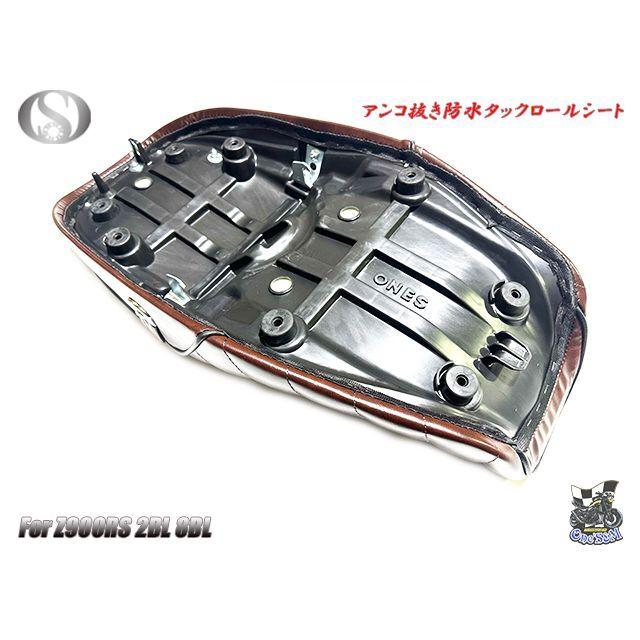 送料込！Z900RS 2BL-ZR900C 8BL-ZR900K用 タックロール コンプリートシート Assy Ｚ９００ＲＳ｜ones-parts-shop｜10