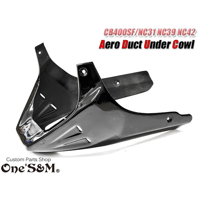 COERCE RSアンダーカウル CB400sf.sb用 COERCE RSアンダーカウル CB400sf.sb用 COERCE コワース RS