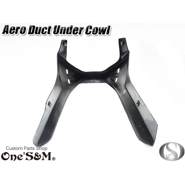 アウトレット品特価！ NEW アンダーカウル 黒 ツインダクトVer NEW アンダーカウル 黒 ツインダクトVer - Online Shopping One'S&M®